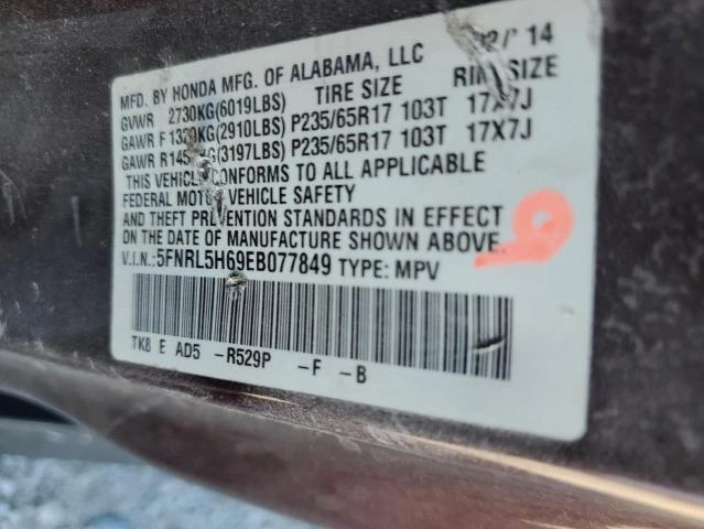 Photo 12 VIN: 5FNRL5H69EB077849 - HONDA ODYSSEY EX 