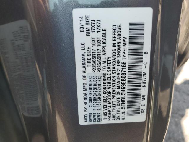 Photo 12 VIN: 5FNRL5H69EB087166 - HONDA ODYSSEY EX 