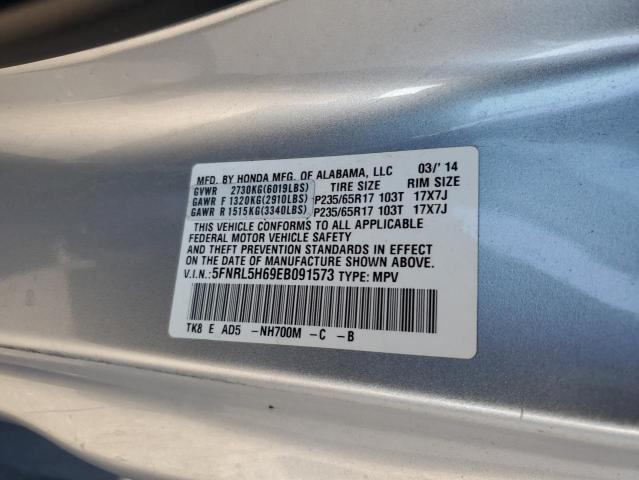 Photo 12 VIN: 5FNRL5H69EB091573 - HONDA ODYSSEY EX 