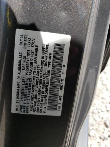 Photo 12 VIN: 5FNRL5H69EB097390 - HONDA ODYSSEY EX 