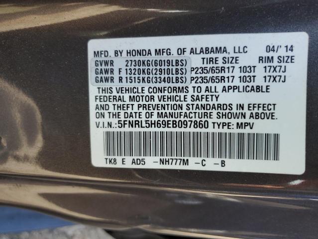 Photo 12 VIN: 5FNRL5H69EB097860 - HONDA ODYSSEY EX 