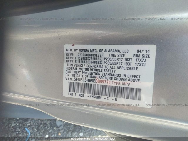 Photo 8 VIN: 5FNRL5H69EB099771 - HONDA ODYSSEY 