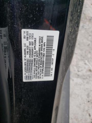 Photo 13 VIN: 5FNRL5H69EB111563 - HONDA ODYSSEY EX 