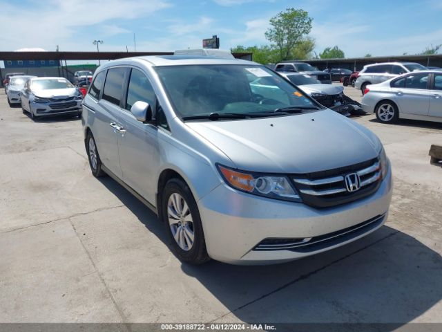 Photo 0 VIN: 5FNRL5H69EB116388 - HONDA ODYSSEY 