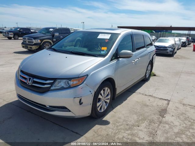 Photo 1 VIN: 5FNRL5H69EB116388 - HONDA ODYSSEY 