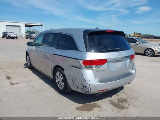 Photo 2 VIN: 5FNRL5H69EB116388 - HONDA ODYSSEY 