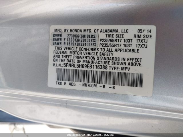 Photo 8 VIN: 5FNRL5H69EB116388 - HONDA ODYSSEY 