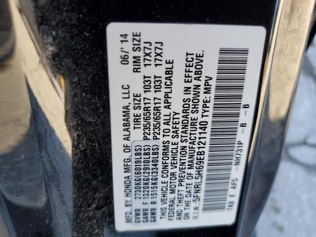 Photo 12 VIN: 5FNRL5H69EB121140 - HONDA ODYSSEY EX 