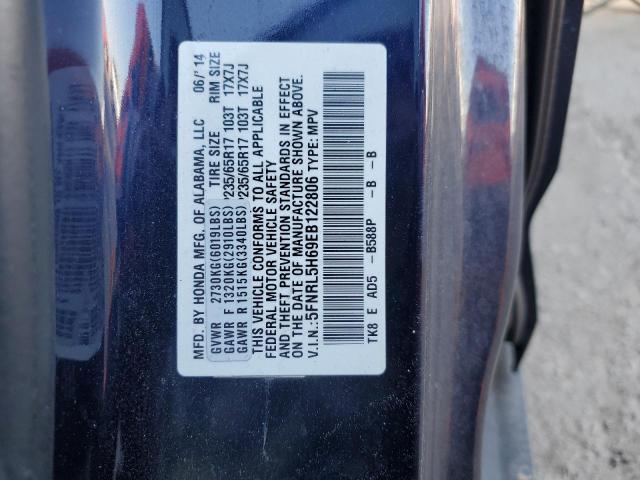 Photo 12 VIN: 5FNRL5H69EB122806 - HONDA ODYSSEY EX 