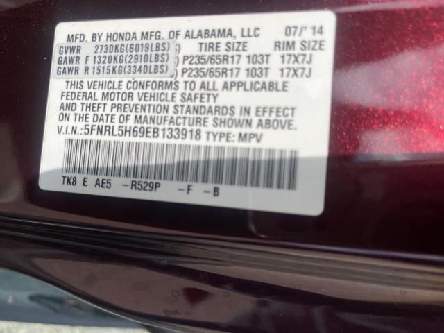 Photo 9 VIN: 5FNRL5H69EB133918 - HONDA ODYSSEY EX 