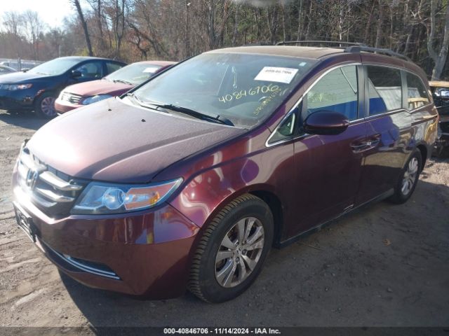 Photo 1 VIN: 5FNRL5H69FB006121 - HONDA ODYSSEY 