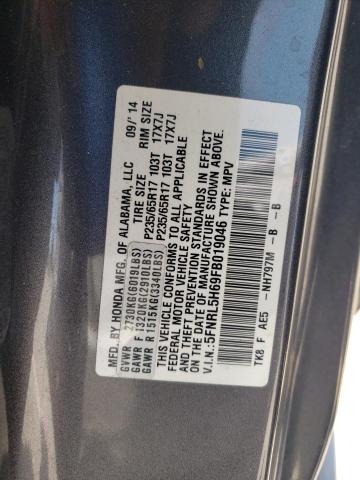 Photo 11 VIN: 5FNRL5H69FB019046 - HONDA ODYSSEY EX 