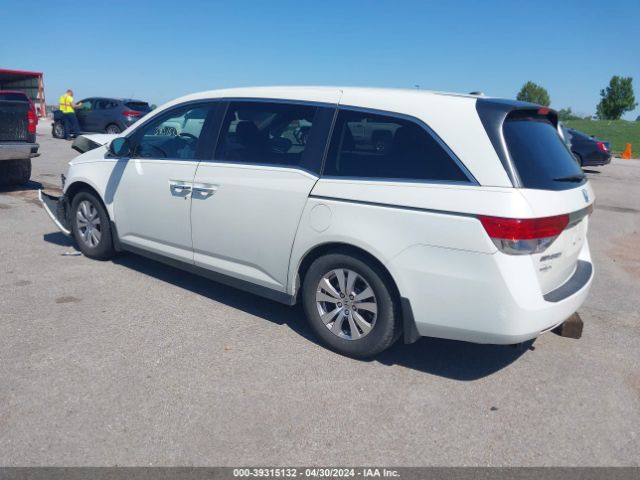 Photo 2 VIN: 5FNRL5H69FB031911 - HONDA ODYSSEY 