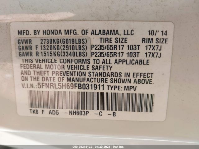 Photo 8 VIN: 5FNRL5H69FB031911 - HONDA ODYSSEY 