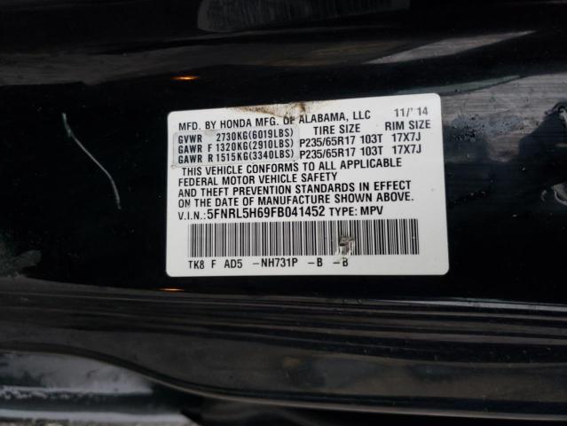 Photo 12 VIN: 5FNRL5H69FB041452 - HONDA ODYSSEY EX 