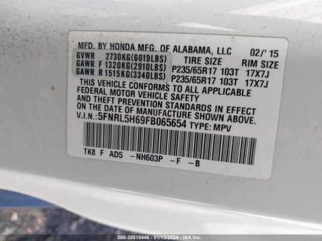 Photo 8 VIN: 5FNRL5H69FB065654 - HONDA ODYSSEY 