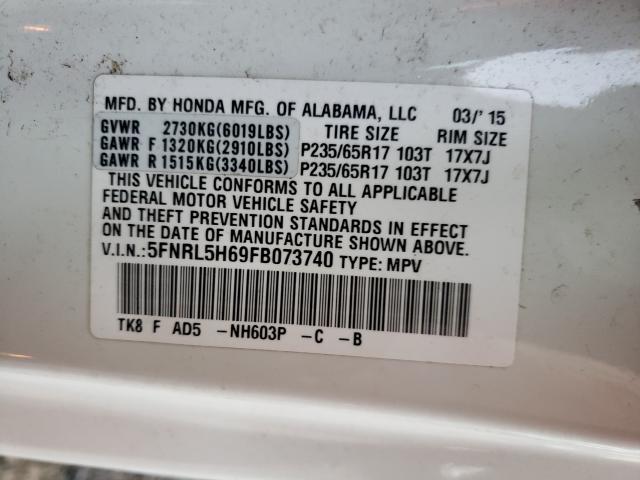 Photo 9 VIN: 5FNRL5H69FB073740 - HONDA ODYSSEY EX 