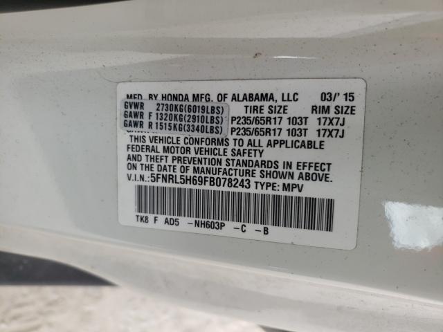 Photo 9 VIN: 5FNRL5H69FB078243 - HONDA ODYSSEY EX 