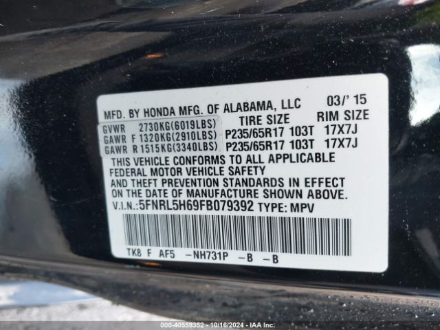 Photo 8 VIN: 5FNRL5H69FB079392 - HONDA ODYSSEY 