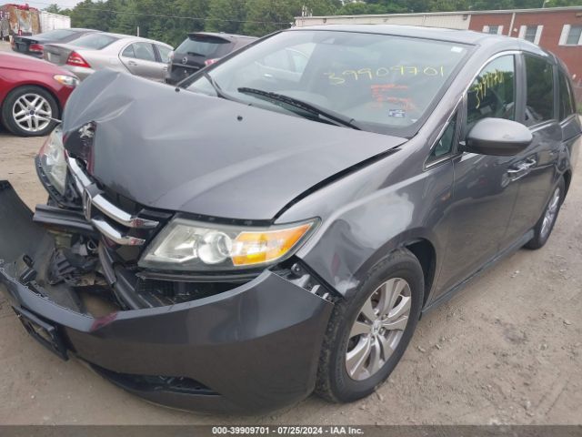 Photo 1 VIN: 5FNRL5H69FB084138 - HONDA ODYSSEY 