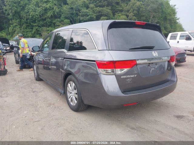 Photo 2 VIN: 5FNRL5H69FB084138 - HONDA ODYSSEY 