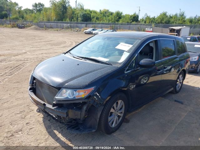 Photo 1 VIN: 5FNRL5H69FB123858 - HONDA ODYSSEY 