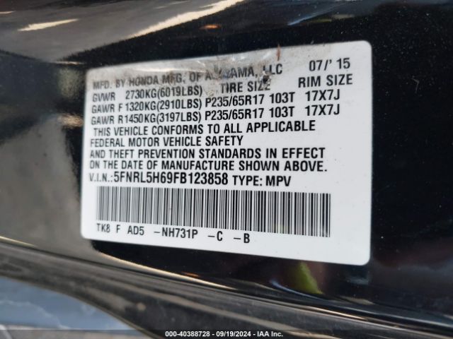 Photo 8 VIN: 5FNRL5H69FB123858 - HONDA ODYSSEY 