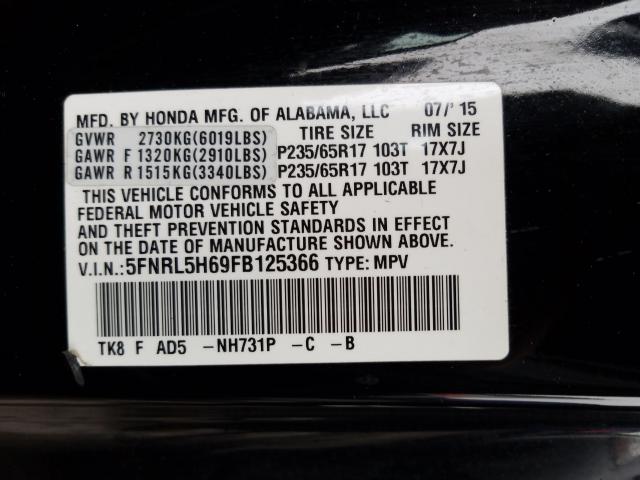 Photo 9 VIN: 5FNRL5H69FB125366 - HONDA ODYSSEY EX 