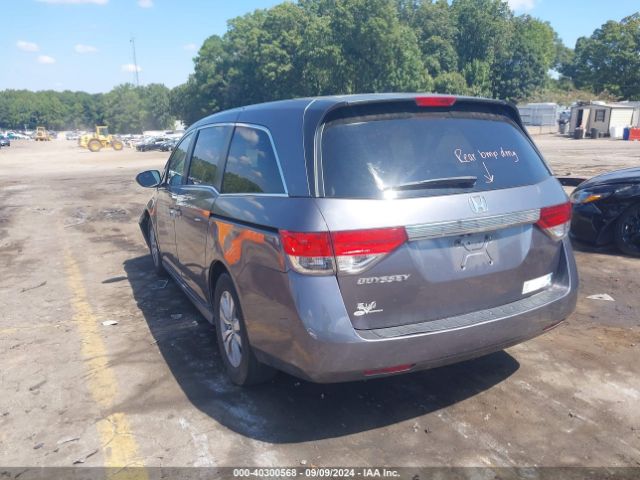 Photo 2 VIN: 5FNRL5H69FB130485 - HONDA ODYSSEY 