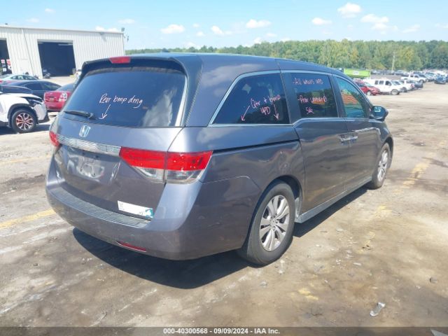 Photo 3 VIN: 5FNRL5H69FB130485 - HONDA ODYSSEY 