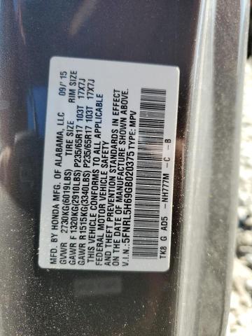 Photo 12 VIN: 5FNRL5H69GB020375 - HONDA ODYSSEY EX 