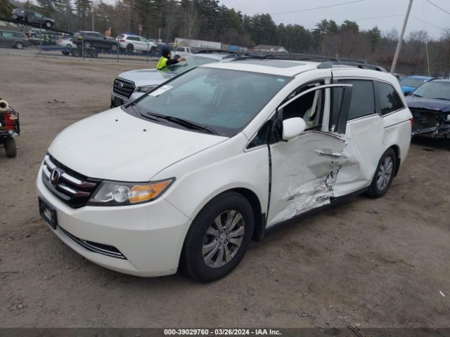 Photo 1 VIN: 5FNRL5H69GB022773 - HONDA ODYSSEY 