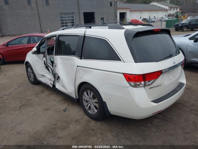 Photo 2 VIN: 5FNRL5H69GB022773 - HONDA ODYSSEY 