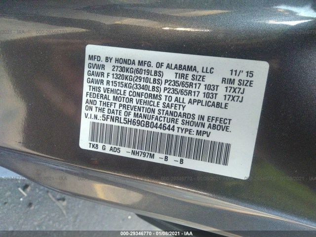 Photo 8 VIN: 5FNRL5H69GB044644 - HONDA ODYSSEY 