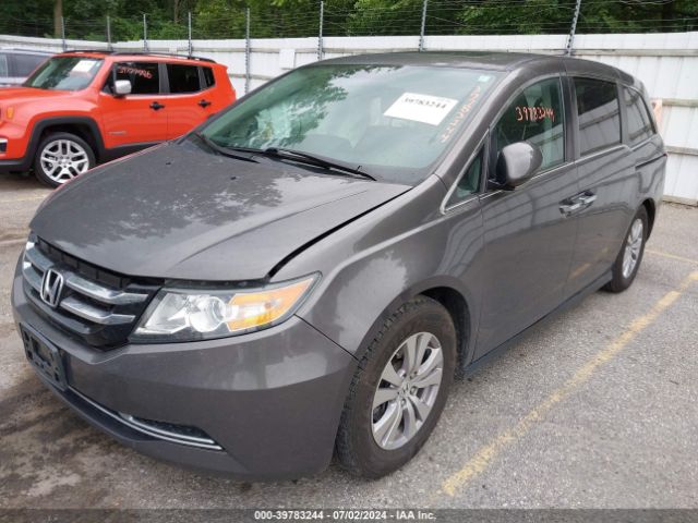 Photo 1 VIN: 5FNRL5H69GB059550 - HONDA ODYSSEY 