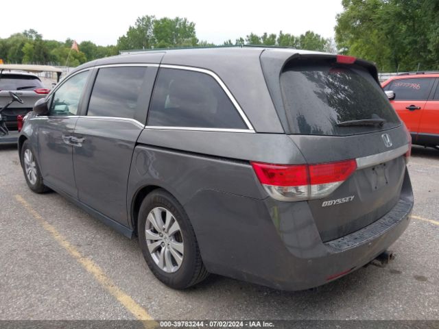 Photo 2 VIN: 5FNRL5H69GB059550 - HONDA ODYSSEY 