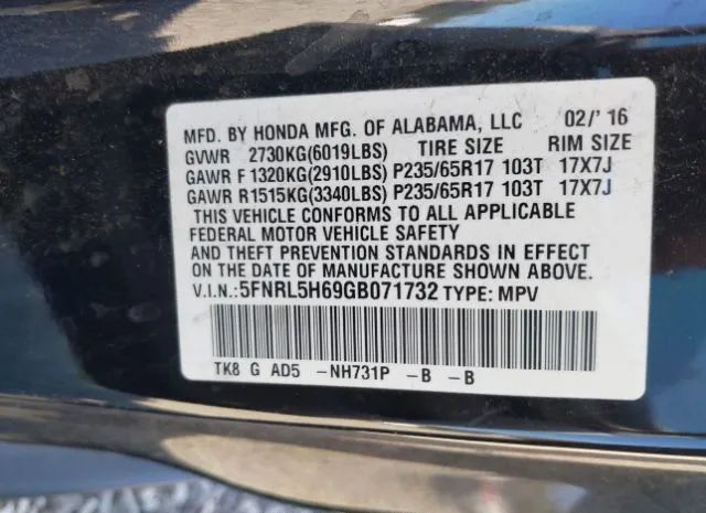 Photo 8 VIN: 5FNRL5H69GB071732 - HONDA ODYSSEY 