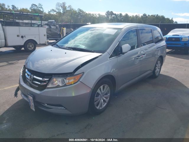 Photo 1 VIN: 5FNRL5H69GB094279 - HONDA ODYSSEY 