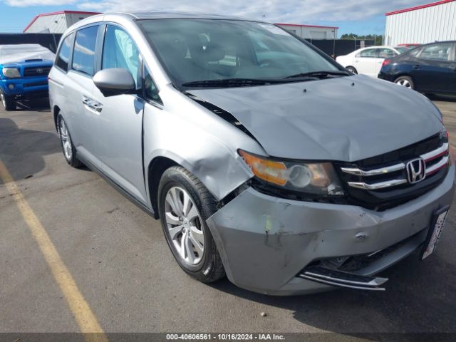 Photo 5 VIN: 5FNRL5H69GB094279 - HONDA ODYSSEY 