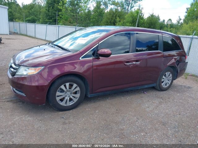 Photo 1 VIN: 5FNRL5H69GB098672 - HONDA ODYSSEY 