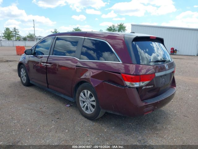 Photo 2 VIN: 5FNRL5H69GB098672 - HONDA ODYSSEY 