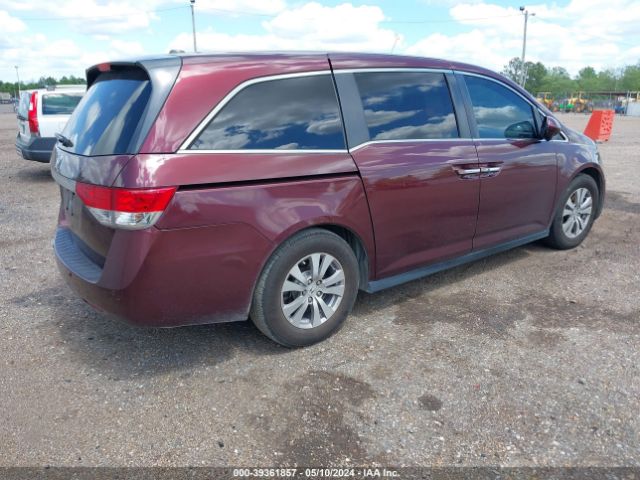 Photo 3 VIN: 5FNRL5H69GB098672 - HONDA ODYSSEY 