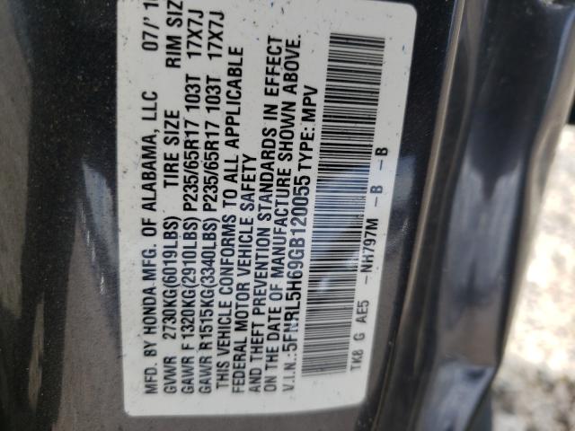 Photo 9 VIN: 5FNRL5H69GB120055 - HONDA ODYSSEY 