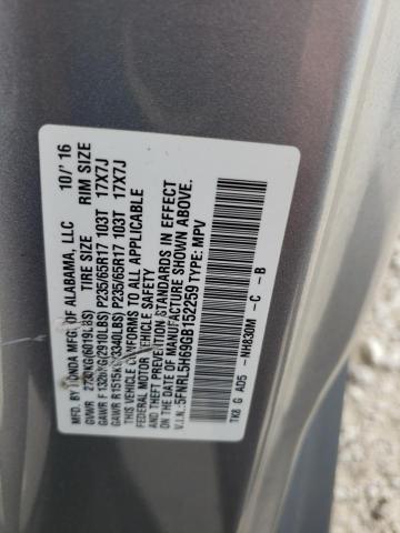 Photo 12 VIN: 5FNRL5H69GB152259 - HONDA ODYSSEY EX 