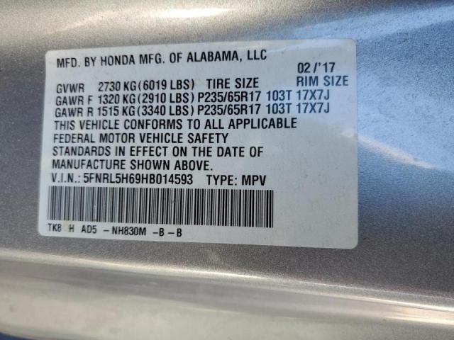 Photo 13 VIN: 5FNRL5H69HB014593 - HONDA ODYSSEY EX 