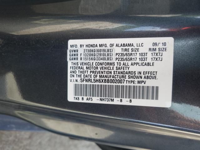 Photo 9 VIN: 5FNRL5H6XBB002007 - HONDA ODYSSEY EX 