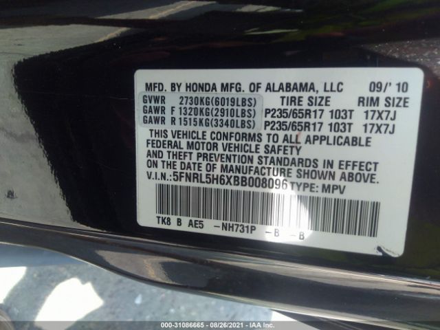 Photo 8 VIN: 5FNRL5H6XBB008096 - HONDA ODYSSEY 