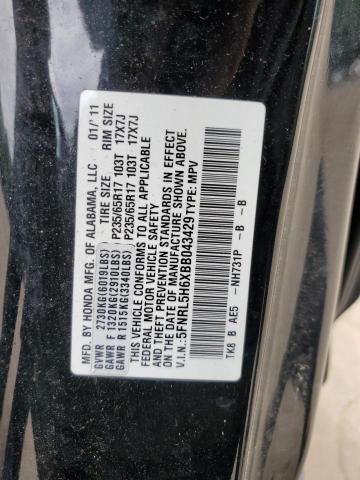 Photo 12 VIN: 5FNRL5H6XBB043429 - HONDA ODYSSEY EX 