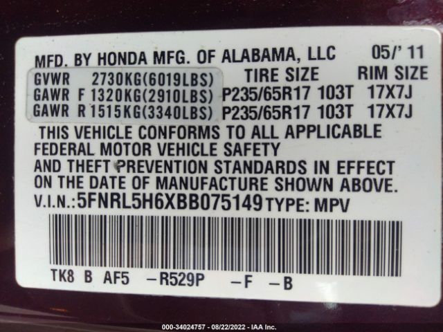 Photo 8 VIN: 5FNRL5H6XBB075149 - HONDA ODYSSEY 