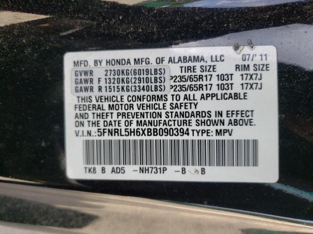 Photo 9 VIN: 5FNRL5H6XBB090394 - HONDA ODYSSEY EX 